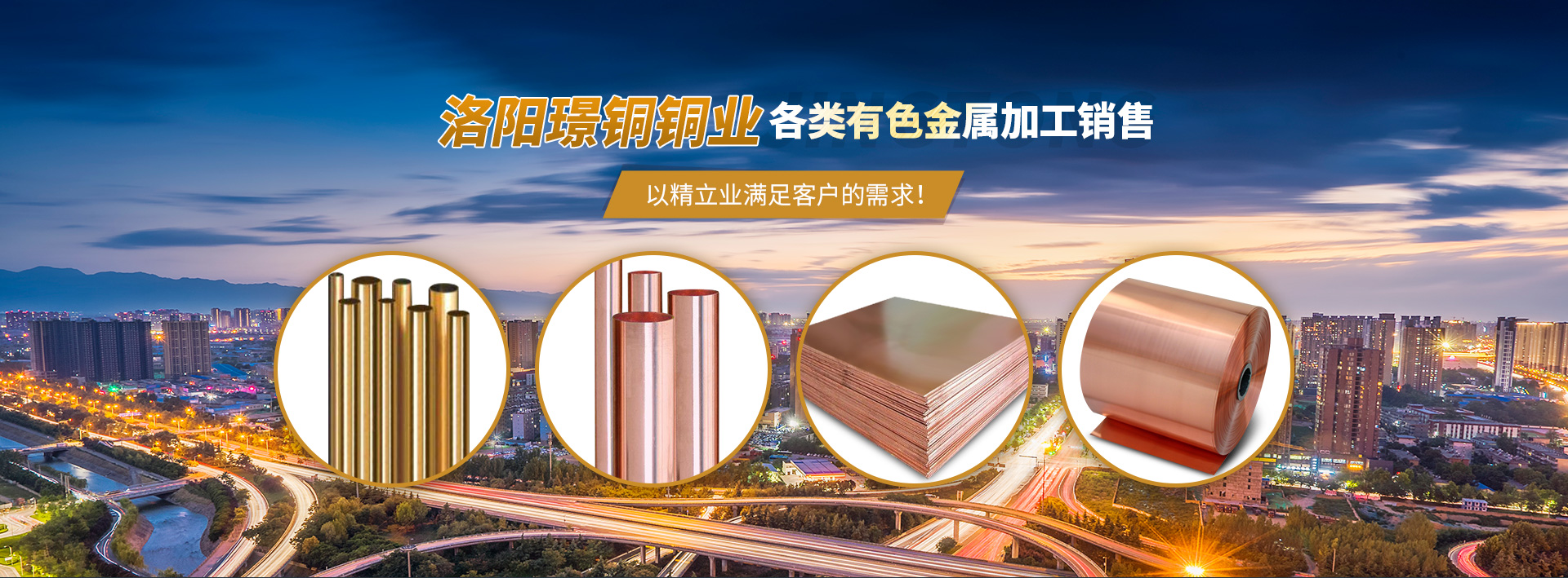 黑料入口、视频免费、吃瓜大全、合集入口、tttzzz5资源、黑料不打烊、今日吃瓜