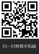 黑料入口大全 | 吃瓜视频免费免费看全集